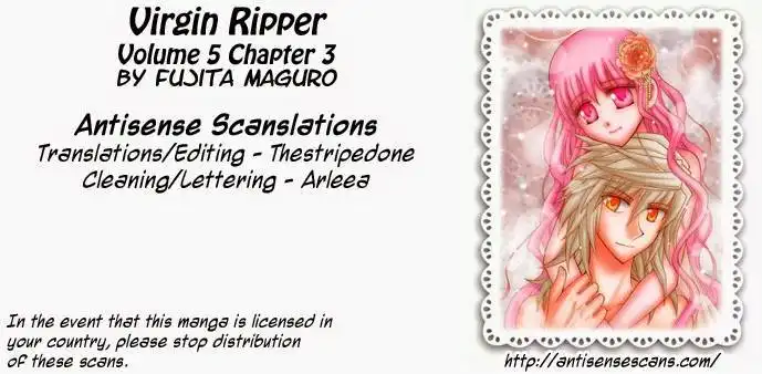 Virgin Ripper Chapter 17 1